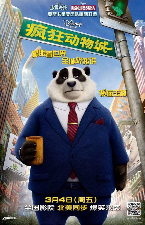 曼彻斯特大学本科offer